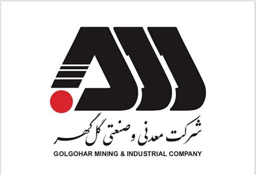 لوگو-گل-گهر